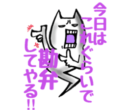 Gamer cat ghost 2 sticker #6547418