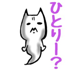 Gamer cat ghost 2 sticker #6547420