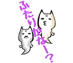 Gamer cat ghost 2 sticker #6547421