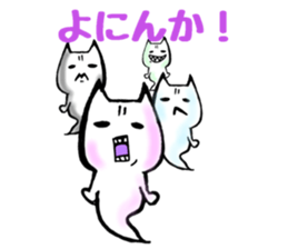 Gamer cat ghost 2 sticker #6547423