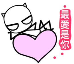 The white devil sticker #6547548