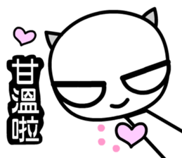 The white devil sticker #6547553