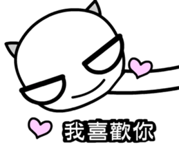 The white devil sticker #6547559