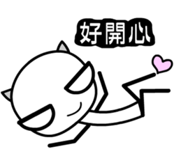 The white devil sticker #6547563