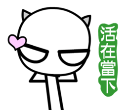 The white devil sticker #6547564