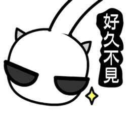 The white devil sticker #6547570