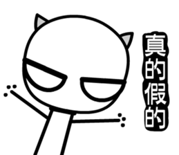 The white devil sticker #6547583