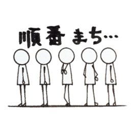 Three of the Stick. sticker #6547724