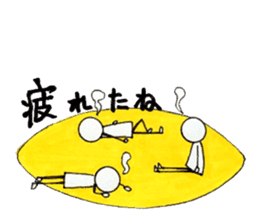 Three of the Stick. sticker #6547732