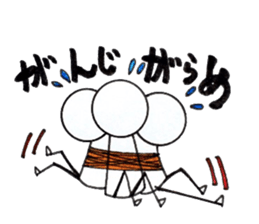 Three of the Stick. sticker #6547737