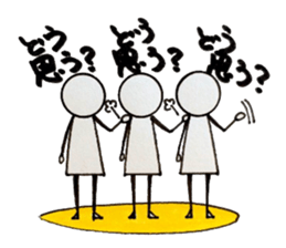 Three of the Stick. sticker #6547741