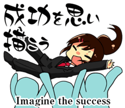 Mini advice to survive the life. sticker #6547785