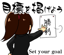 Mini advice to survive the life. sticker #6547786