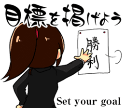 Mini advice to survive the life. sticker #6547786