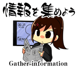 Mini advice to survive the life. sticker #6547788