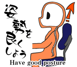 Mini advice to survive the life. sticker #6547789