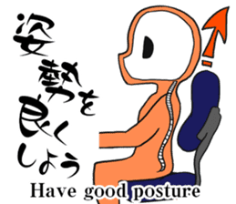 Mini advice to survive the life. sticker #6547789