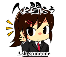 Mini advice to survive the life. sticker #6547790