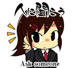 Mini advice to survive the life. sticker #6547790