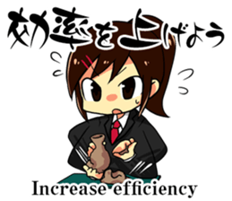 Mini advice to survive the life. sticker #6547792