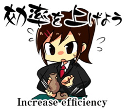 Mini advice to survive the life. sticker #6547792