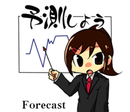 Mini advice to survive the life. sticker #6547795