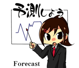 Mini advice to survive the life. sticker #6547795