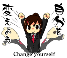 Mini advice to survive the life. sticker #6547796