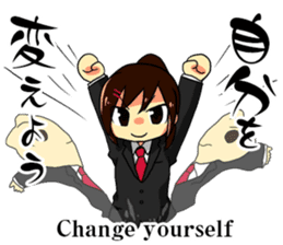 Mini advice to survive the life. sticker #6547796