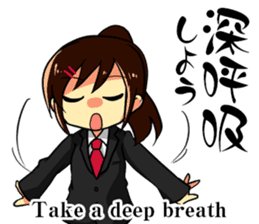 Mini advice to survive the life. sticker #6547798