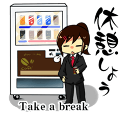 Mini advice to survive the life. sticker #6547803