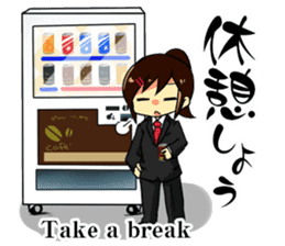 Mini advice to survive the life. sticker #6547803