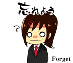 Mini advice to survive the life. sticker #6547808