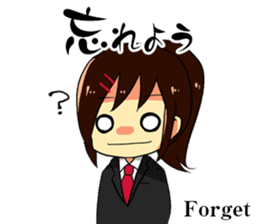 Mini advice to survive the life. sticker #6547808