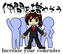 Mini advice to survive the life. sticker #6547809