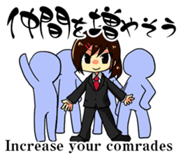 Mini advice to survive the life. sticker #6547809