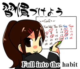 Mini advice to survive the life. sticker #6547817