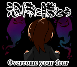 Mini advice to survive the life. sticker #6547820