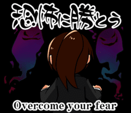 Mini advice to survive the life. sticker #6547820