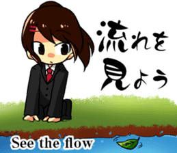 Mini advice to survive the life. sticker #6547822