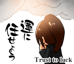 Mini advice to survive the life. sticker #6547823