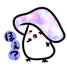 MOCHI MOCHI Mushrooms sticker #6547837