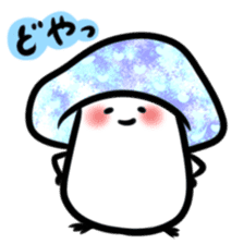 MOCHI MOCHI Mushrooms sticker #6547846