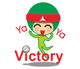 Volleyball people sticker #6548035