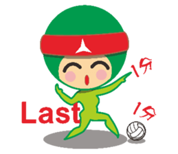 Volleyball people sticker #6548037