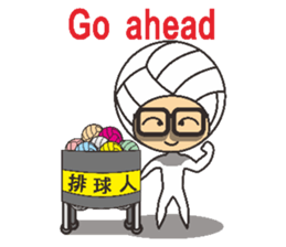 Volleyball people sticker #6548063