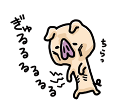 Love to eat. sticker #6548069