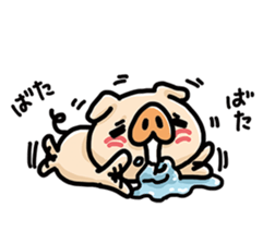 Love to eat. sticker #6548072