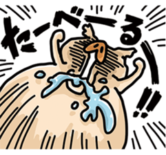 Love to eat. sticker #6548076