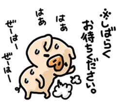 Love to eat. sticker #6548097